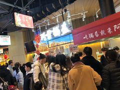 -茶马花街(城西银泰城店)