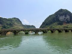 -靖西鹅泉风景区