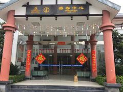 -九龙江国家森林公园