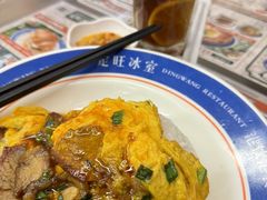 -定旺冰室·香港冰室(水贝店)