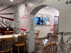 -正南齐北·老街糯米团(洪崖洞店)