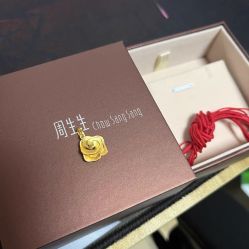 -周生生Chow Sang Sang(苏州美罗高新店)