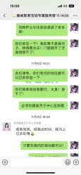 -巍阁月子中心(南山店)