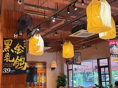-旺金鸽·传承15年老字号·手工早茶(荔湾坦尾桥中店)