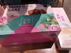 -LOVEGIFT爱礼(八佰伴店)