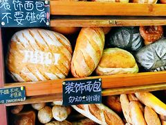 -Juicy Bakery(大学路店)