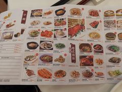 -小榄人家酒楼(民安店)