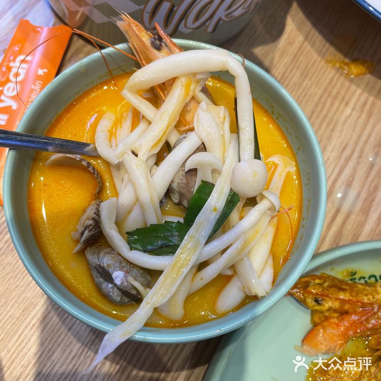 迷你椰-泰国餐厅