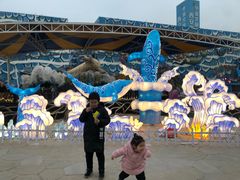 -华夏文旅海洋公园