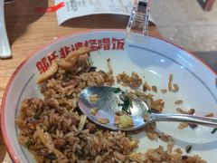 -怪噜范·老贵阳街头名小吃(鸿通城店)