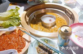 Sour Soup Base