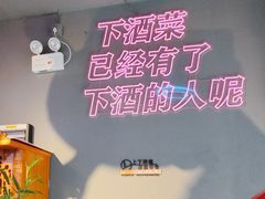 -大成海鲜烧烤·小龙虾(五角场店)