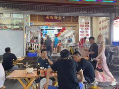-雨田饭店