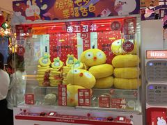 -LLJ夹机占(正佳广场店)