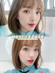 -臣丽纹眉品牌连锁