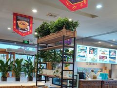 -大清花饺子(山庄店)