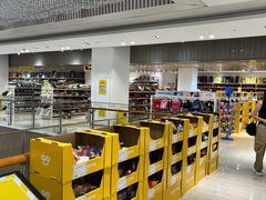 -BIGOFFS 超级折扣(仁恒伊势丹店)