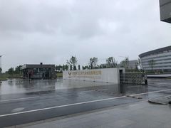 -中国商飞上海飞机制造有限公司