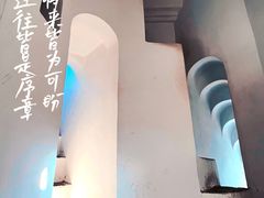 -宝通禅寺
