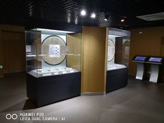 -烟台市博物馆