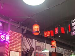 大堂-蚝堡海鲜·威海菜·海肠捞饭·烧烤·亚洲吃蚝公司(幸福门店)