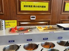 调料台-一品诚记烤肉(大连柏威年购物中心店)