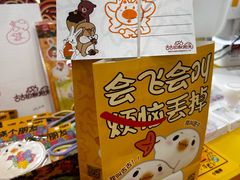 -凯德MALL(西直门店)