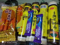 -卜蜂莲花(浦江城市生活广场店)