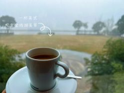 点击看大图 -新寰亚月子会所(金鸡湖凯宾店)