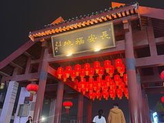 -大雁塔北广场音乐喷泉