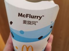 -麦当劳(宝山大厦店)