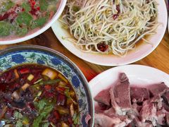 -三中高皇羊肉馆