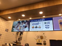 -茶百道(下沙宝龙二期店)
