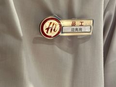 -海底捞火锅(城阳万象汇店)