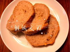 核桃面包-老梦面包 CHEZMOREL(三源里店)