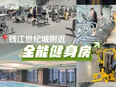 -锐动健身游泳(博地中心店)