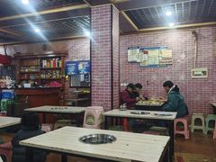 -平山城鑫烧烤(建国楼店)