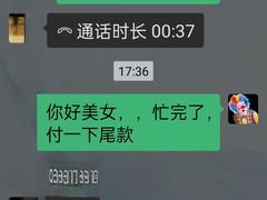 -渭南桃花源民俗文化园