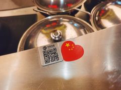 -人民咖啡馆(四行仓库店)