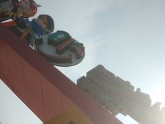 -巴克创奇梦工厂