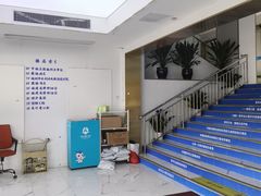 -美可普口腔医院(东街分店)