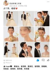 -花漾摄影优选工作室(东莞原创作品店)