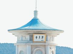 -长春净月潭风景名胜区