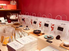 -阮大兴糕团(日月光中心店)