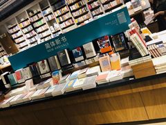 -方所(华润万象城店)