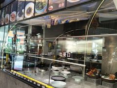 -鸡毛兑糖·尚宴(鄞州水街店)