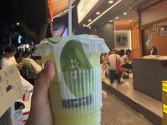 -一树一叶·福建茶档(石鼓路店)