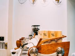 -% Arabica阿拉比卡咖啡(武康路店)