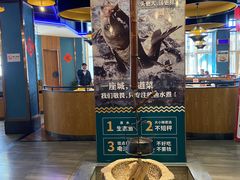 -老傅家湘潭水煮活鱼店(众一国际店)