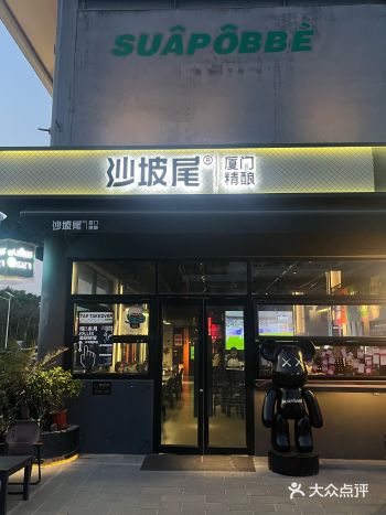 这家店是真的好好看很爱很爱来这里